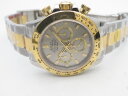 Rolex Cosmograph Daytona 116503-0041 Арт. RO-2398 Арт. RO-2398