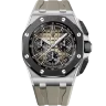 Audemars Piguet Royal Oak Offshore 26420SO.OO.A600CA.01 Арт. AP-0182 Арт. AP-0182