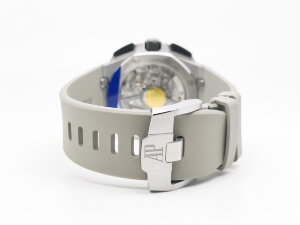 Audemars Piguet Royal Oak Offshore 26420SO.OO.A600CA.01