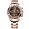 Rolex Cosmograph Daytona 116505-0004 Арт. RO-2405 Арт. RO-2405