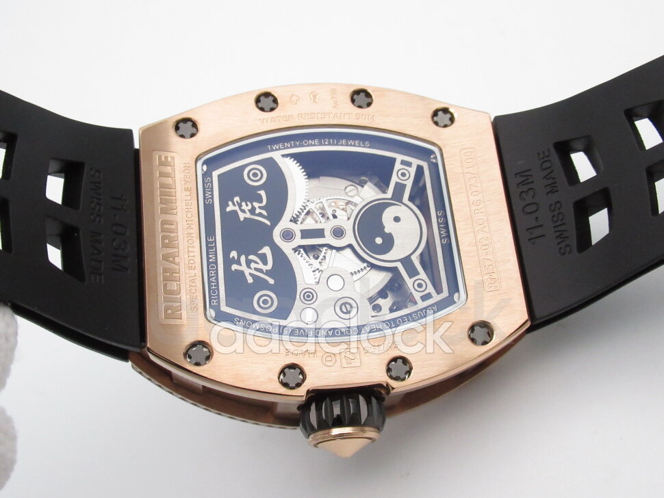 Richard Mille RM 51-01 Tiger & Dragon Арт. RM-2345 Арт. RM-2345