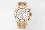 Audemars Piguet Royal Oak Chronograph 26240OR.OO.1320OR.07 Арт. AP-0105 Арт. AP-0105