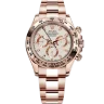 Rolex Cosmograph Daytona 116505-0010 Арт. RO-2407 Арт. RO-2407
