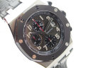 Audemars Piguet Royal Oak Offshore Doha Limited Edition 26219IO.OO.D005CR.01 Арт. AP-0236 Арт. AP-0236