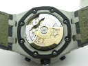 Audemars Piguet Royal Oak Offshore Doha Limited Edition 26219IO.OO.D005CR.01 Арт. AP-0236 Арт. AP-0236