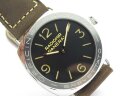 Panerai Radiomir 3 Days Acciaio Brevettato PAM 687 Арт. PA-2058 Арт. PA-2058