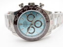 Rolex Cosmograph Daytona 116506 Арт. RO-2411 Арт. RO-2411