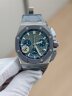 Audemars Piguet Royal Oak Offshore 26420IO.OO.A009CA.01 Арт. AP-0179 Арт. AP-0179