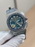Audemars Piguet Royal Oak Offshore 26420IO.OO.A009CA.01 Арт. AP-0179 Арт. AP-0179