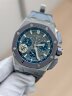 Audemars Piguet Royal Oak Offshore 26420IO.OO.A009CA.01 Арт. AP-0179 Арт. AP-0179