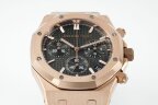 Audemars Piguet Royal Oak Chronograph 26240OR.OO.1320OR.08 Арт. AP-0106 Арт. AP-0106