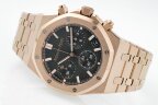 Audemars Piguet Royal Oak Chronograph 26240OR.OO.1320OR.08 Арт. AP-0106 Арт. AP-0106