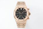 Audemars Piguet Royal Oak Chronograph 26240OR.OO.1320OR.08 Арт. AP-0106 Арт. AP-0106