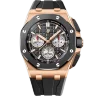 Audemars Piguet Royal Oak Offshore 26420RO.OO.A002CA.01 Арт. AP-0180 Арт. AP-0180