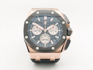 Audemars Piguet Royal Oak Offshore 26420RO.OO.A002CA.01