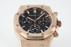 Audemars Piguet Royal Oak Chronograph 26240OR.OO.1320OR.06 Арт. AP-0104 Арт. AP-0104