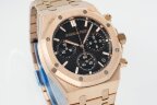 Audemars Piguet Royal Oak Chronograph 26240OR.OO.1320OR.06 Арт. AP-0104 Арт. AP-0104