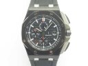 Audemars Piguet Royal Oak Offshore Forged Carbon 26400AU.OO.A002CA.01 Арт. AP-0238 Арт. AP-0238