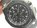 Audemars Piguet Royal Oak Offshore Forged Carbon 26400AU.OO.A002CA.01 Арт. AP-0238 Арт. AP-0238