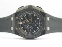 Audemars Piguet Royal Oak Offshore Forged Carbon 26400AU.OO.A002CA.01 Арт. AP-0238 Арт. AP-0238