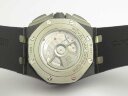 Audemars Piguet Royal Oak Offshore Forged Carbon 26400AU.OO.A002CA.01 Арт. AP-0238 Арт. AP-0238