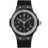 Hublot Big Bang 44 341.CT.130.RX Арт. HU-1132 Арт. HU-1132