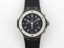 Hublot Big Bang 44 341.CT.130.RX Арт. HU-1132 Арт. HU-1132