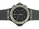 Hublot Big Bang 44 341.CT.130.RX Арт. HU-1132 Арт. HU-1132