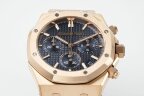 Audemars Piguet Royal Oak Chronograph 26240OR.OO.1320OR.05 Арт. AP-0103 Арт. AP-0103