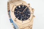 Audemars Piguet Royal Oak Chronograph 26240OR.OO.1320OR.05 Арт. AP-0103 Арт. AP-0103