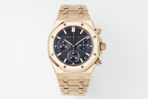 Audemars Piguet Royal Oak Chronograph 26240OR.OO.1320OR.05