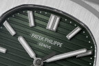 Patek Philippe Nautilus 5711/1A-014 Арт. PP-2205 Арт. PP-2205
