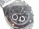 Audemars Piguet Royal Oak Offshore Ginza 7 26205AU.OO.D002CR.01 Арт. AP-0239 Арт. AP-0239