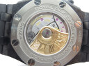 Audemars Piguet Royal Oak Offshore Ginza 7 26205AU.OO.D002CR.01 Арт. AP-0239 Арт. AP-0239