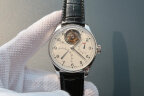 IWC Portugieser Tourbillon Mystere Retrograde IW504601 Арт. IW-1471 Арт. IW-1471