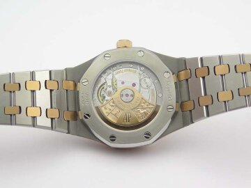 Audemars Piguet Royal Oak Automatic Ladies 15450SR.OO.1256SR.02