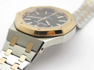 Audemars Piguet Royal Oak Automatic Ladies 15450SR.OO.1256SR.02