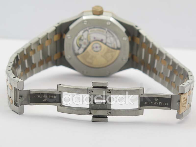 Audemars Piguet Royal Oak Automatic Ladies 15450SR.OO.1256SR.02 Арт. AP-0083 Арт. AP-0083