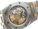 Audemars Piguet Royal Oak Automatic Ladies 15450SR.OO.1256SR.02 Арт. AP-0083 Арт. AP-0083