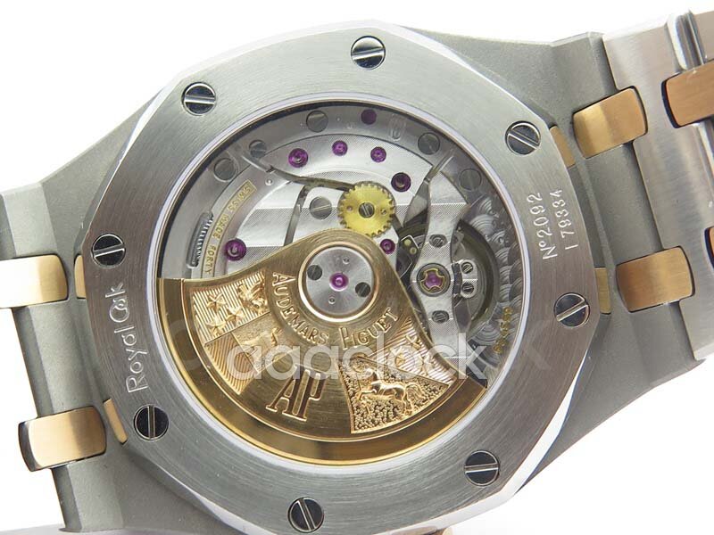 Audemars Piguet Royal Oak Automatic Ladies 15450SR.OO.1256SR.02 Арт. AP-0083 Арт. AP-0083