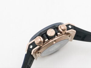 Hublot Big Bang Unico King Gold Blue Ceramic 421.OL.5180.RX