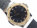 Hublot Classic Fusion 42 542.NO.1181.LR Арт. HU-1244 Арт. HU-1244