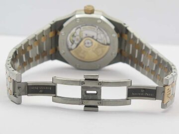 Audemars Piguet Royal Oak Automatic Ladies 15450SR.OO.1256SR.01