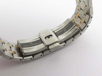 Audemars Piguet Royal Oak Automatic Ladies 15450SR.OO.1256SR.01