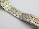 Audemars Piguet Royal Oak Automatic Ladies 15450SR.OO.1256SR.01 Арт. AP-0082 Арт. AP-0082