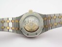 Audemars Piguet Royal Oak Automatic Ladies 15450SR.OO.1256SR.01 Арт. AP-0082 Арт. AP-0082