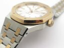 Audemars Piguet Royal Oak Automatic Ladies 15450SR.OO.1256SR.01 Арт. AP-0082 Арт. AP-0082