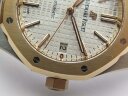 Audemars Piguet Royal Oak Automatic Ladies 15450SR.OO.1256SR.01 Арт. AP-0082 Арт. AP-0082