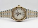 Audemars Piguet Royal Oak Automatic Ladies 15450SR.OO.1256SR.01 Арт. AP-0082 Арт. AP-0082