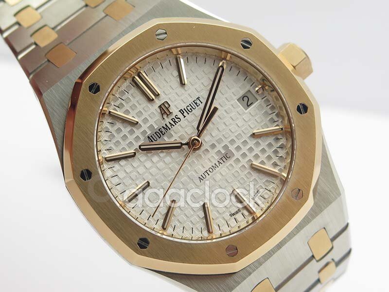 Audemars Piguet Royal Oak Automatic Ladies 15450SR.OO.1256SR.01 Арт. AP-0082 Арт. AP-0082